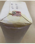 Salto Bielakowicz barbacuá Yerba Mate